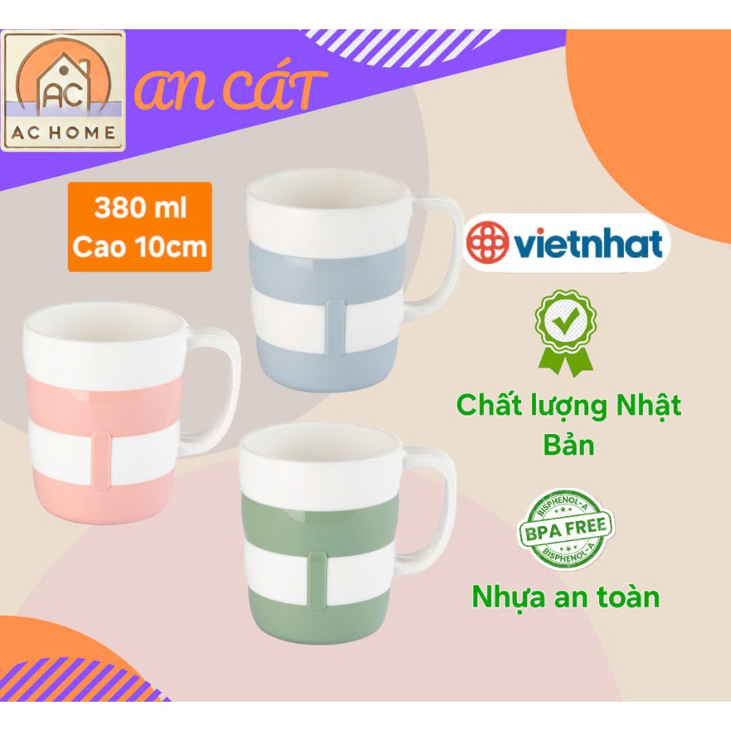 2 สี SPIRAL CUP 6262 - HOKORI | ออกแบบ UNIQUE คุณภาพสูง