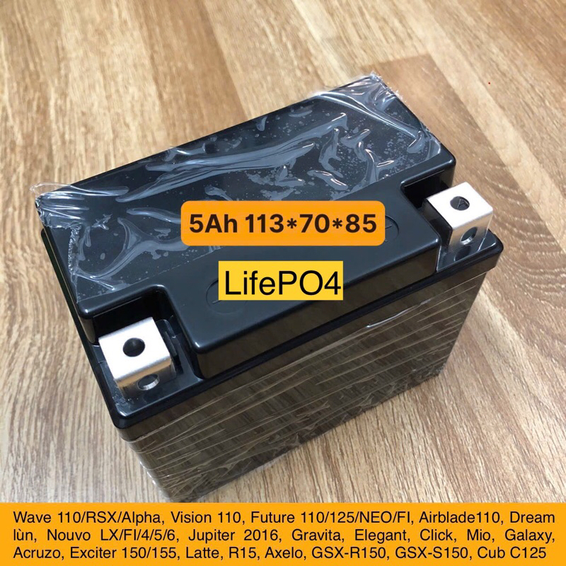 ถัง LFP YT4 113x70x85 - สินค้าทํามือ