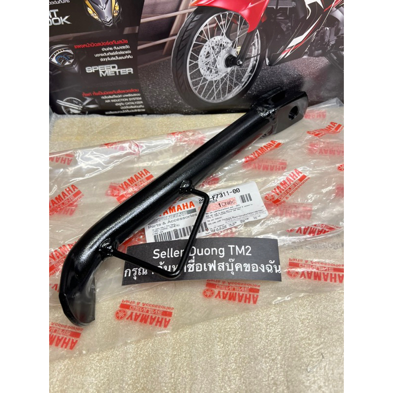 EXCITER 150/155 YAMAHA