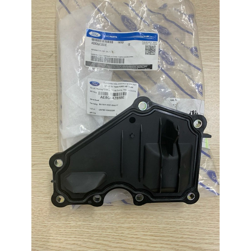 [ ของแท้ ] เครื่องแยกน้ํามันสําหรับ Ford Fiesta, Focus, EcoSport AE8G6A785BD AE8G6A785BE