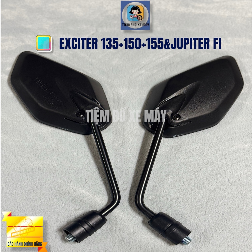 กระจกมองหลัง Yamaha Exciter 13/150/155 & Jupiter FI - อะไหล่แท้