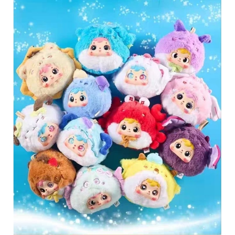 [กล่องตาบอด 1 กล่องตาบอด] TIKE TEDDY BEAR KEYCHAIN 3 - 12 ZODIAC (ZODIAC) - ZIPPER Blind Box Eastern