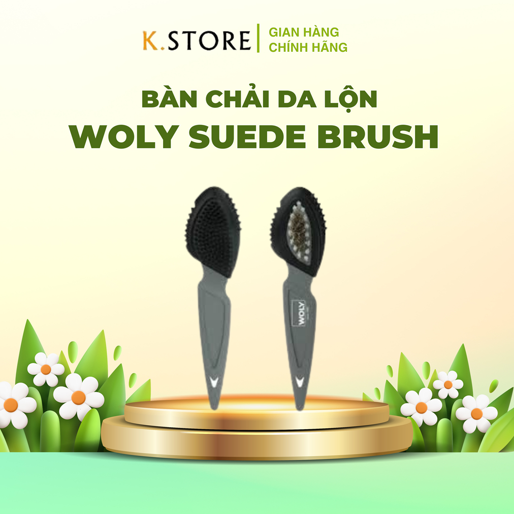 WOLY Suede Brush - นําเข้าจากเยอรมัน