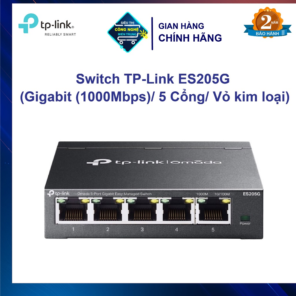 สวิตช์ TP-Link ES205G (Gigabit (1000Mbps)/ 5 พอร์ต/ เคสโลหะ)