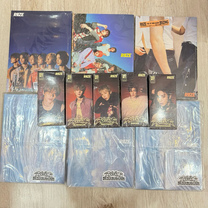 ALBUM RIZE RIIZING KPOP GOODS
