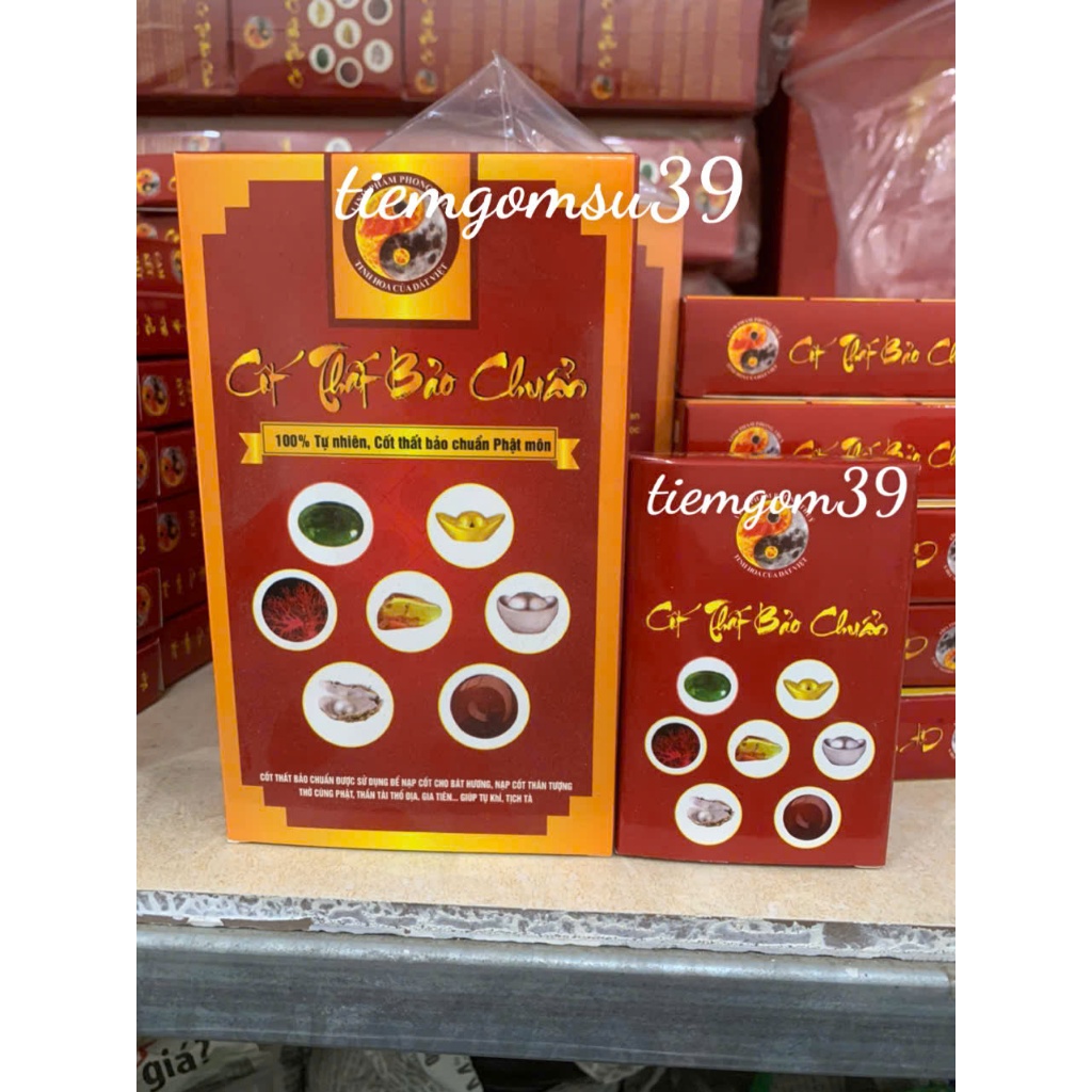 VIP STANDARD Seven Treasures Essence, Bat Huong Essence - รูปปั้น Earth God of Wealth - Earth Cong, 