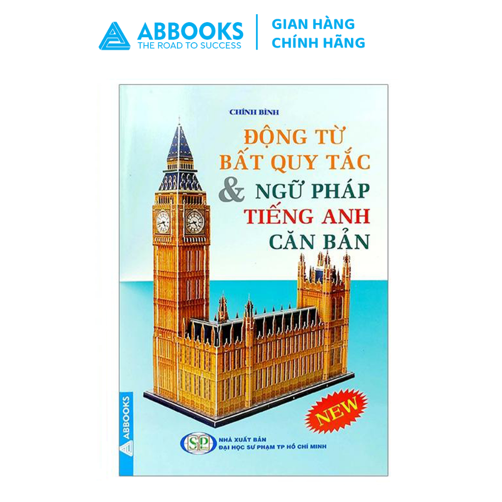 หนังสือ Verbs Irregular & Basic English - ABBOOKS