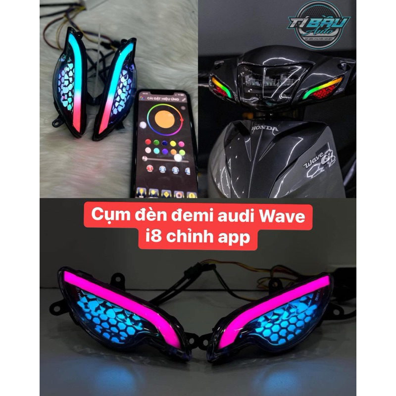 Wave A demi light charm - ปรับแอป i8 เพื่อเรียกใช้เอฟเฟกต์ audi เปลี่ยนสีได้