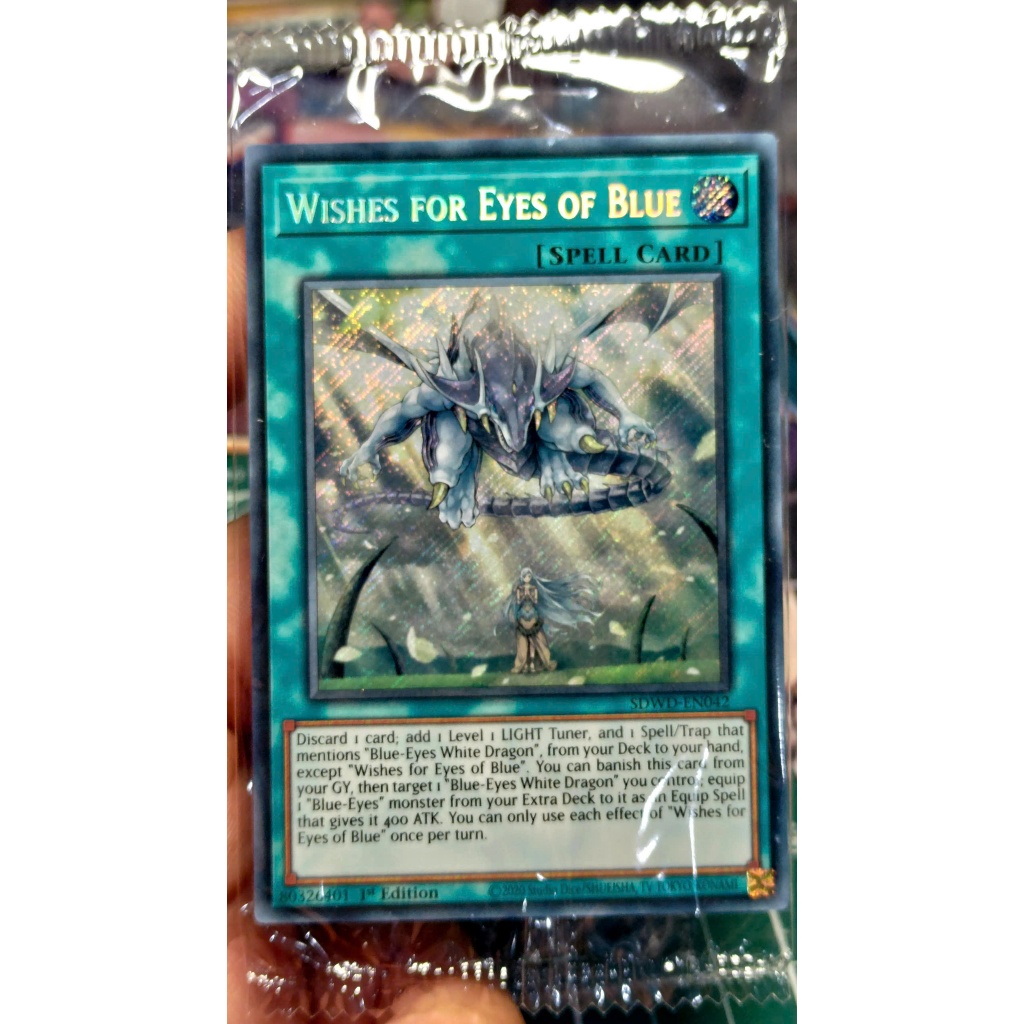 [KW2 Yugioh] [EN-UK] [Nice Art] Wishes for Eyes of Blue Card - SDWD-EN042 - Ultra Secret Rare 1st Edition