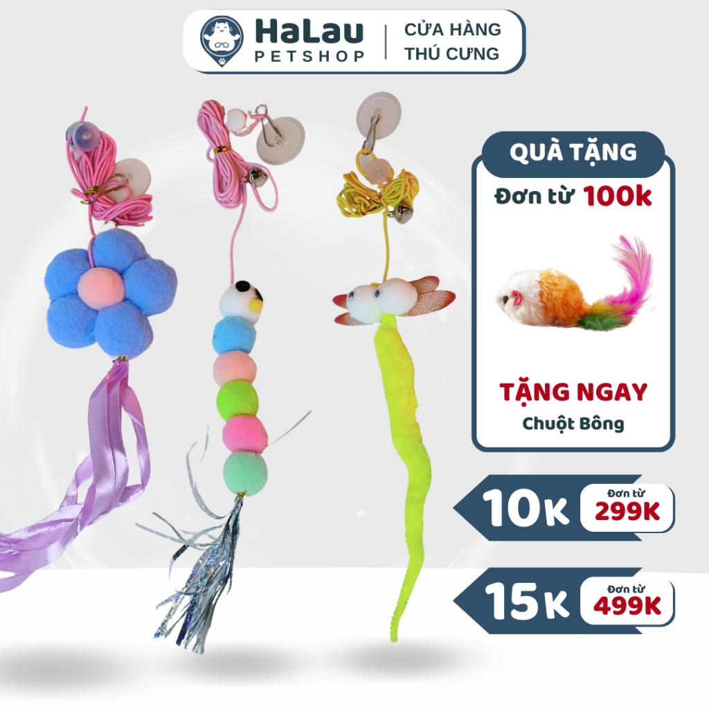 ของเล่นสําหรับแมวเล่นด้วยตัวเองสายเหยื่อติดผนังยางยืดยาว 2M กระตุ้นการเคลื่อนไหว HALAU Petshop HL010