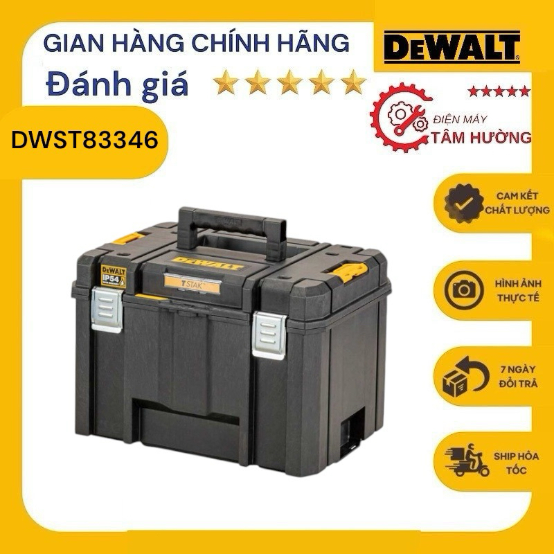 กล่องเครื่องมือ Dewalt DWST83346