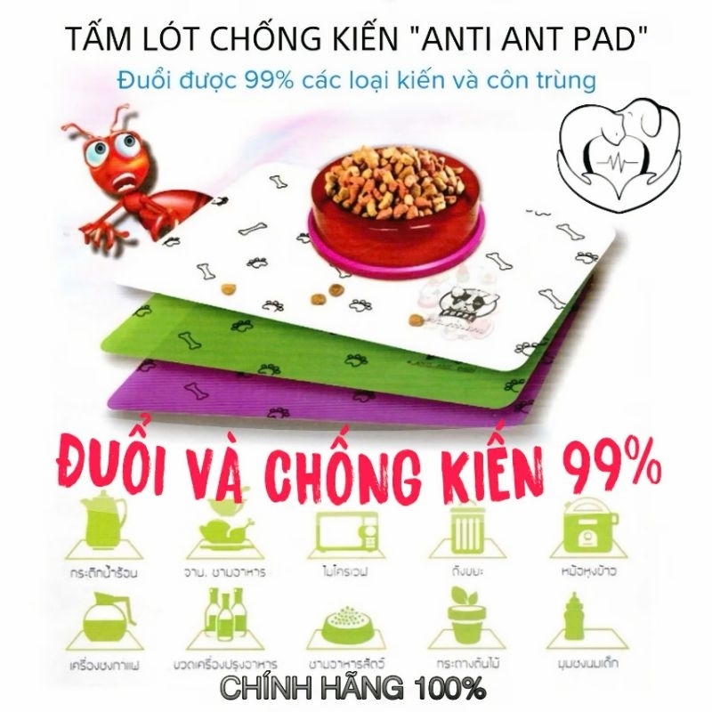 ANTI ANT PAD" {LARGE SIZE} ANTI ANT PAD ของแท้