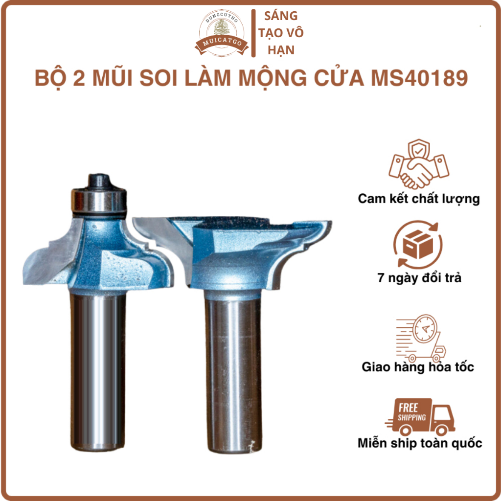 ชุด 2 ประตู DREAMERS MS40189