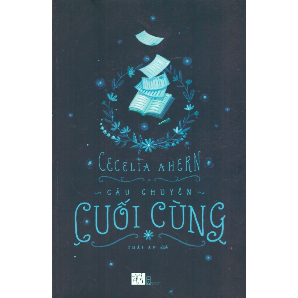 หนังสือ Cecelia Ahern - เรื่องสุดท้าย