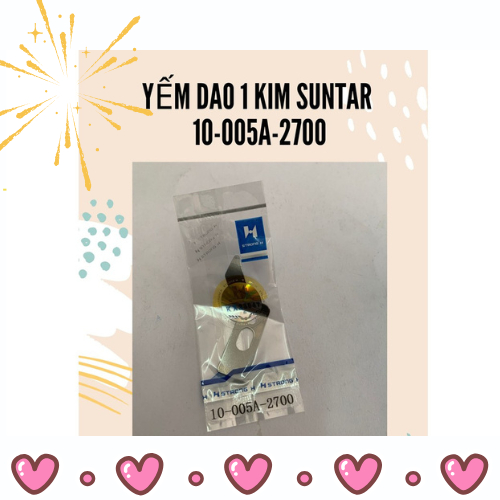 SUNTAR เอี๊ยมมีด 1 สี 10-005A-2700