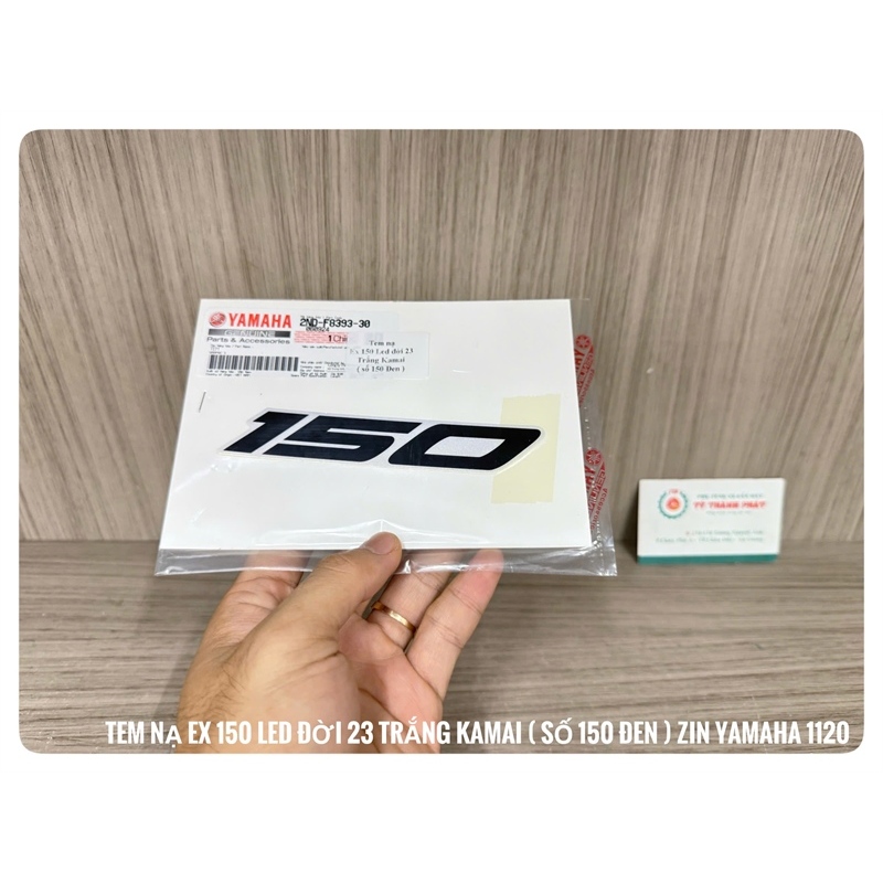 Ex 150 หน้ากาก Led รุ่น 23 Kamai White (เบอร์ 150 Black) (1 ใบ) 2NDF83933000