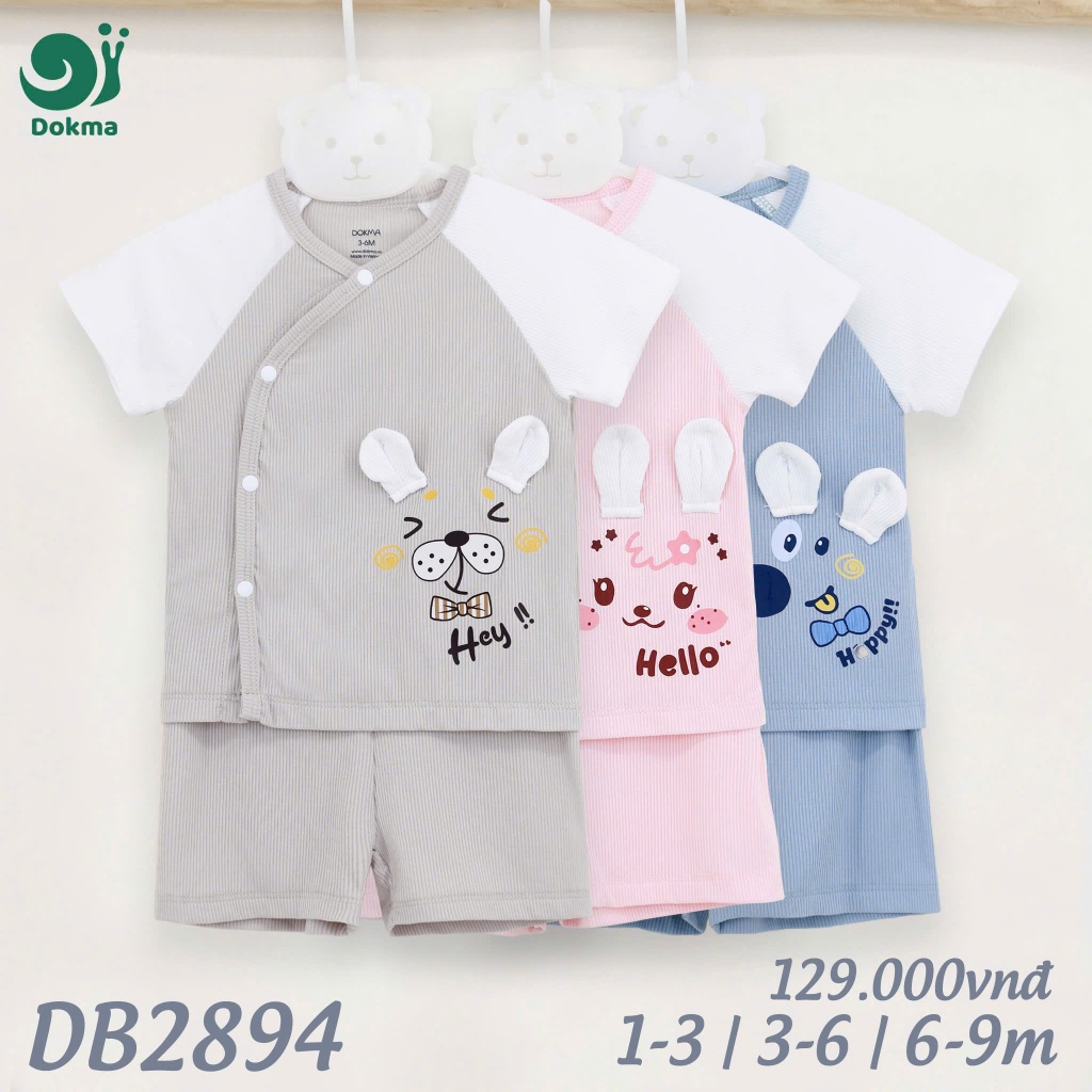 ชุดแรกเกิด - ชุดบอดี้สูทแขนกุดไม้ไผ่/ผ้าฝ้าย DOKMA (1-12M) (DB1469 - DB1470 - DB661 - DB2835 - DB289