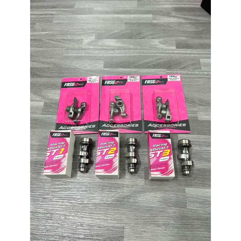 ชุด Fasstek Racing ST1/2/3 Cam + Trigger