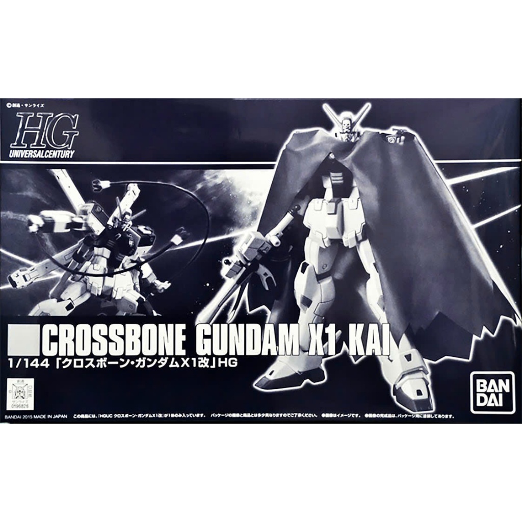 HG 1/144 Crossbone X1 Kai Assembly Model