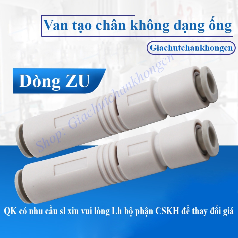 SMC วาล์วสูญญากาศนิวเมติกทรงกระบอก ZU05S/ZU05L/ZU07S/ZU07L