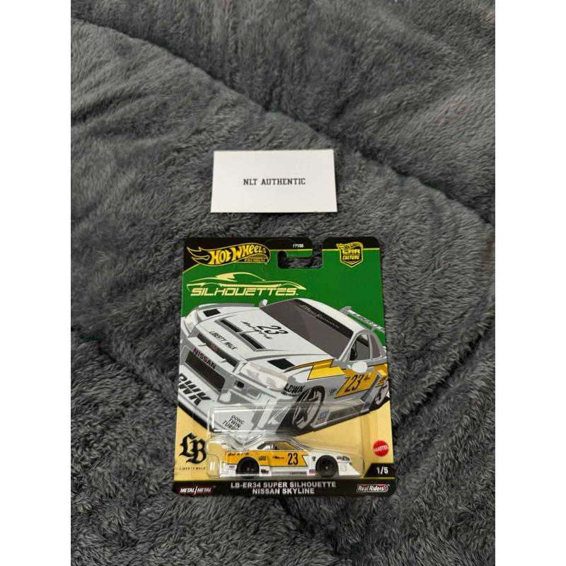 ล้อร้อน LB-ER34 SUPER SILHOUETTE NISSAN SKYLINE