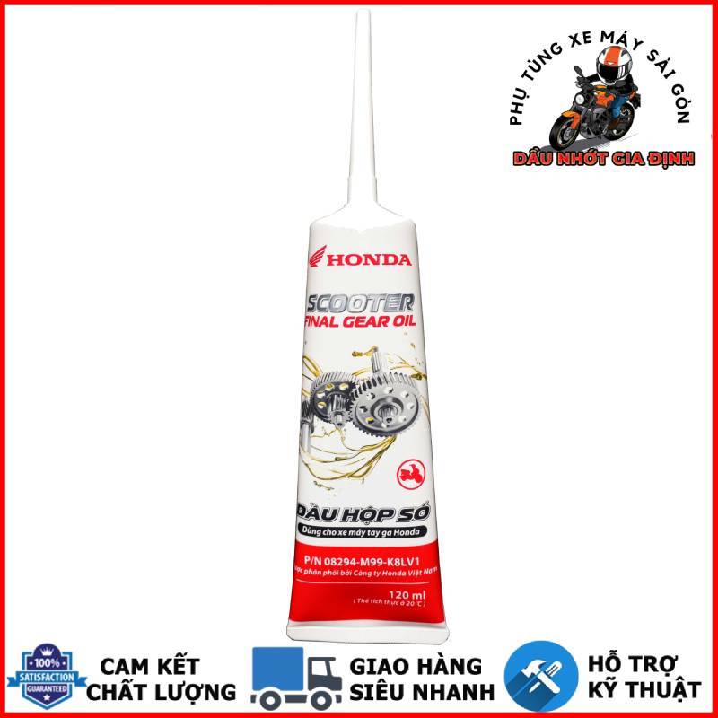 น้ํามันเกียร์, น้ํามันเกียร์ 120ML สําหรับ HONDA SCOOTER GEAR OIL 85W90 Thailand