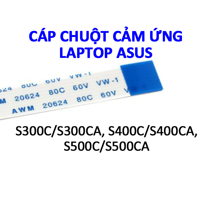 สายเชื่อมต่อเมาส์สัมผัสแล็ปท็อป Asus S500C / S500CA, S400C / S400CA, S300C / S300CA, S300 S400 S500 
