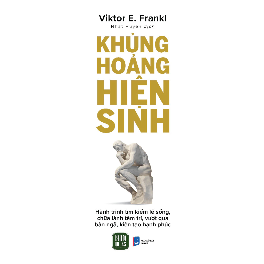 หนังสือ - Crisis Current - Viktor E. แฟรงค์