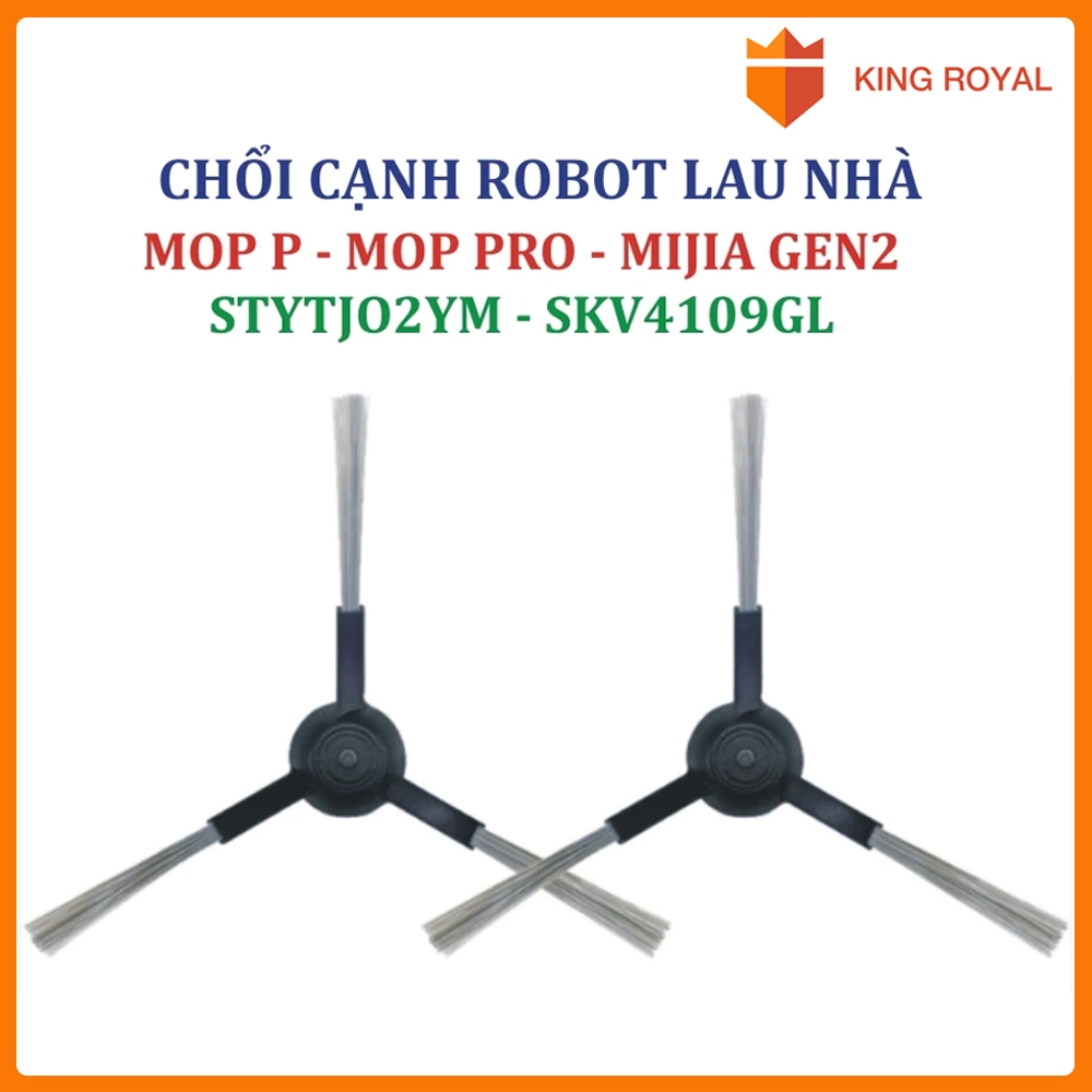 อุปกรณ์เสริมแปรงด้านข้าง แปรงเครื่องดูดฝุ่นหุ่นยนต์ Mop P - Mijia Gen 2 - Mop Pro -STYTJ02YM - SKV4109GL