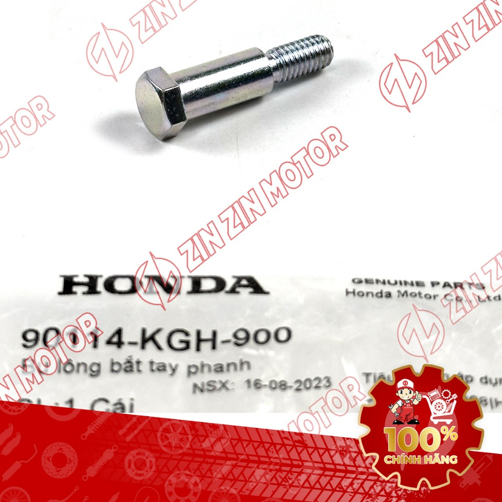 ของแท้ Wave RSX 2019 - 2023 PB ดิสก์เบรกสลักเกลียวและสลักเกลียว 90114-KGH-900 - ZZM