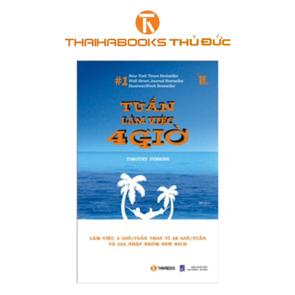 หนังสือ - The 4 Hour Workweek - 2025 Reprint