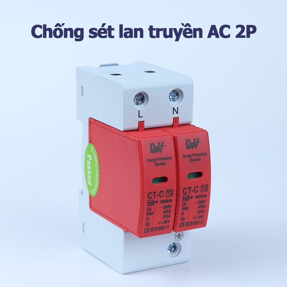 [รวม VAT] LW SPD AC 2P 385V เครื่องป้องกันไฟกระชากฟ้าผ่าสําหรับไฟ AC