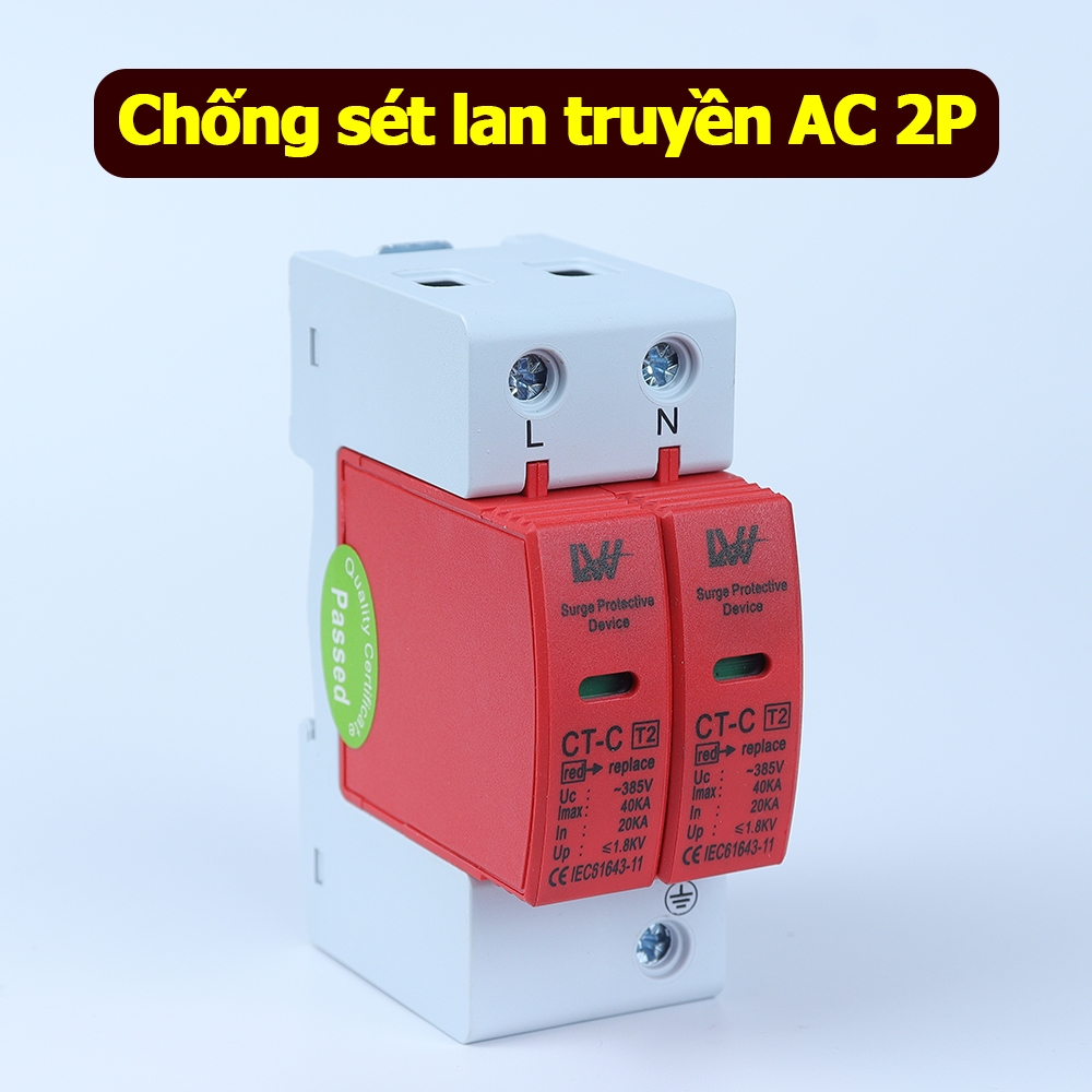 ป้องกันไฟกระชากสําหรับตัดฟ้าผ่าสําหรับไฟ AC LW SPD AC 2P 40kA