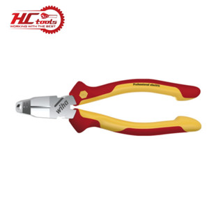 ของแท้ แบบนี้ 38552 คีมตัดและปอกสายไฟจมูกพับ 170 มม. 1000โวล…