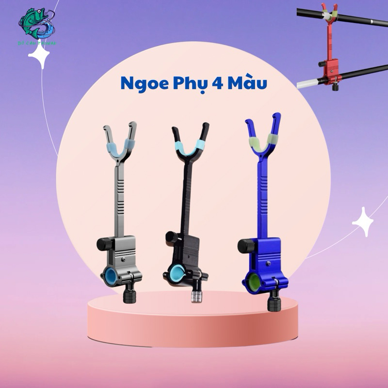 ที่วางคันเบ็ด Hunting Station 4 สี