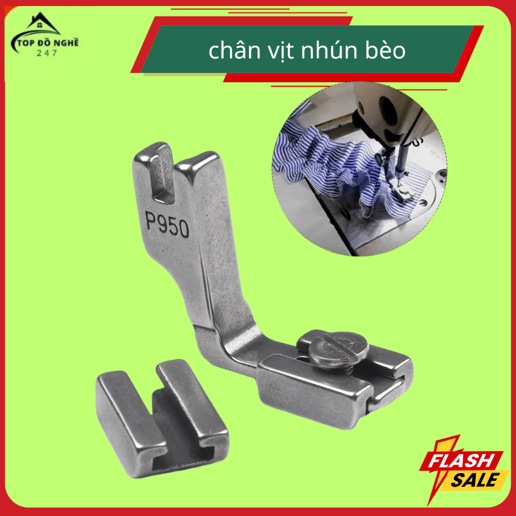 ตีนผีจับจีบ p950****