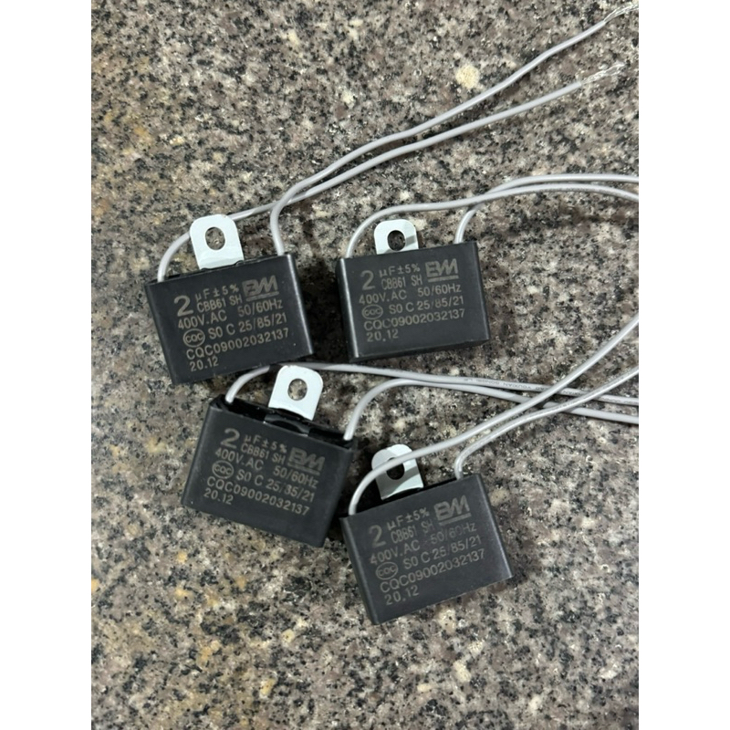 MF CAPACITOR, FAN CAPA CAPAITOR 1.5-22MF 400V FAN REPAIR COMPONENTS