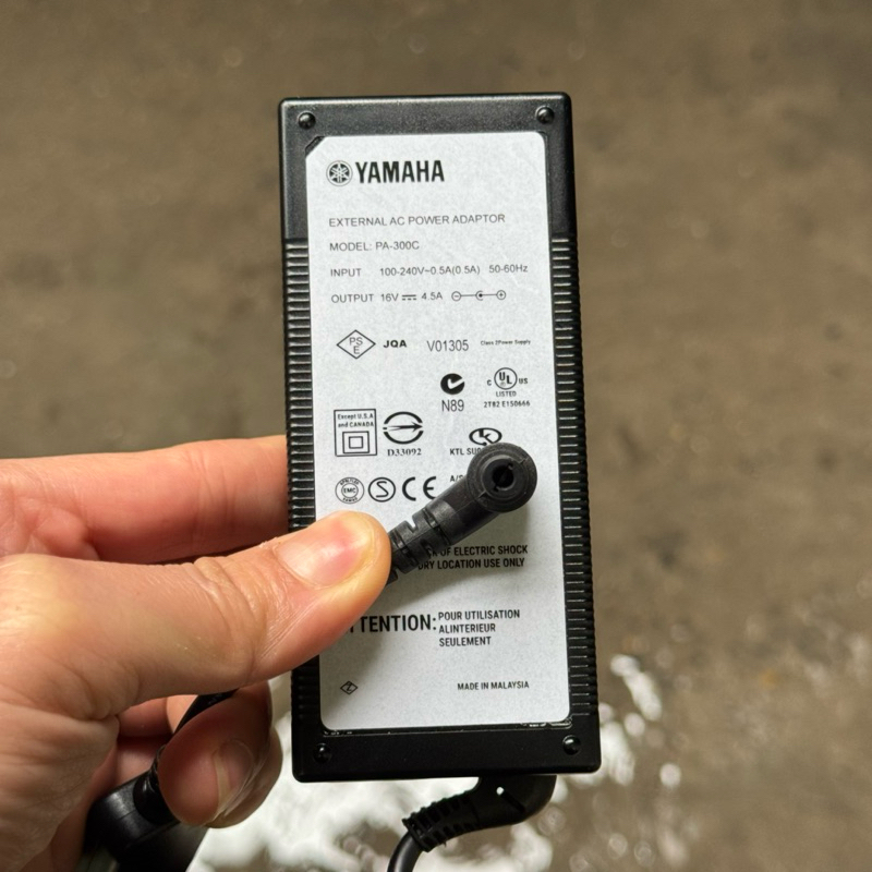 สายไฟ Yamaha PSR-S770
