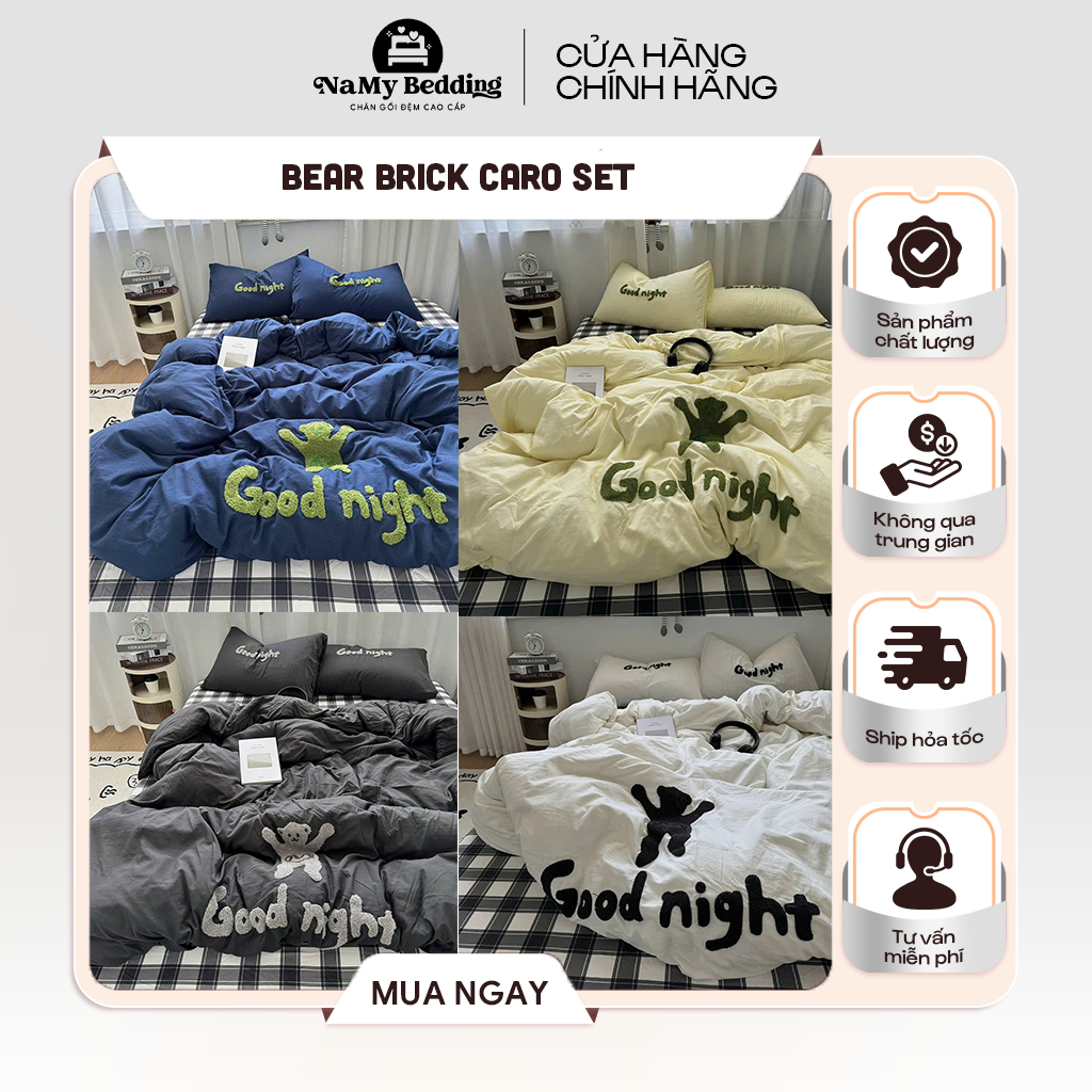 ชุด 4 ชิ้น BEAR BRICK CARO BEDDINGS, SUPER CUTE, SOFT, COOL คุณภาพสูง COTTON MATERIAL