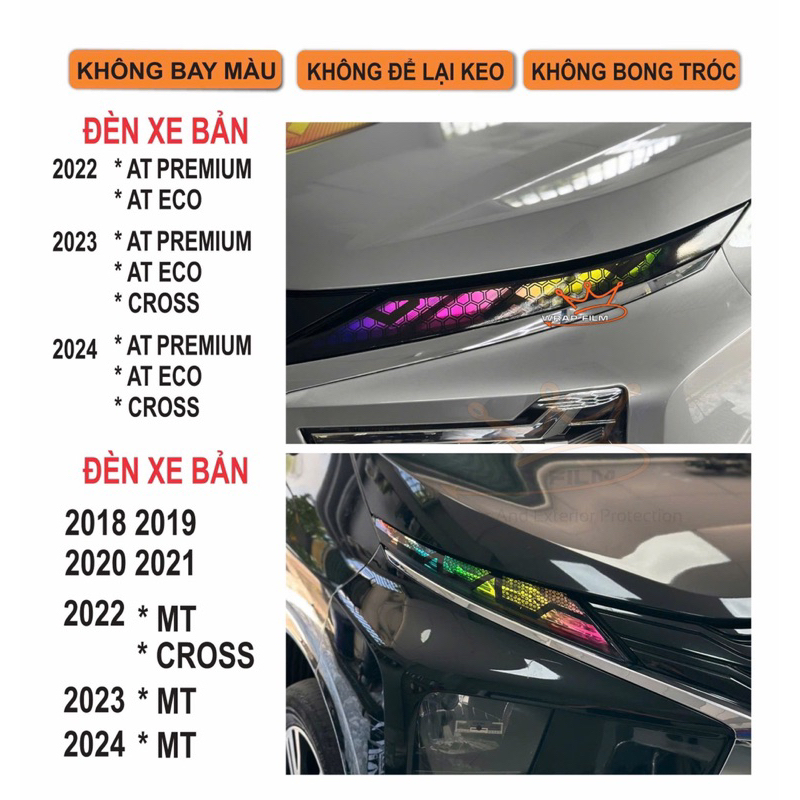 สติ๊กเกอร์ไฟ Mitsubishi Xpander 2018-2024 demi