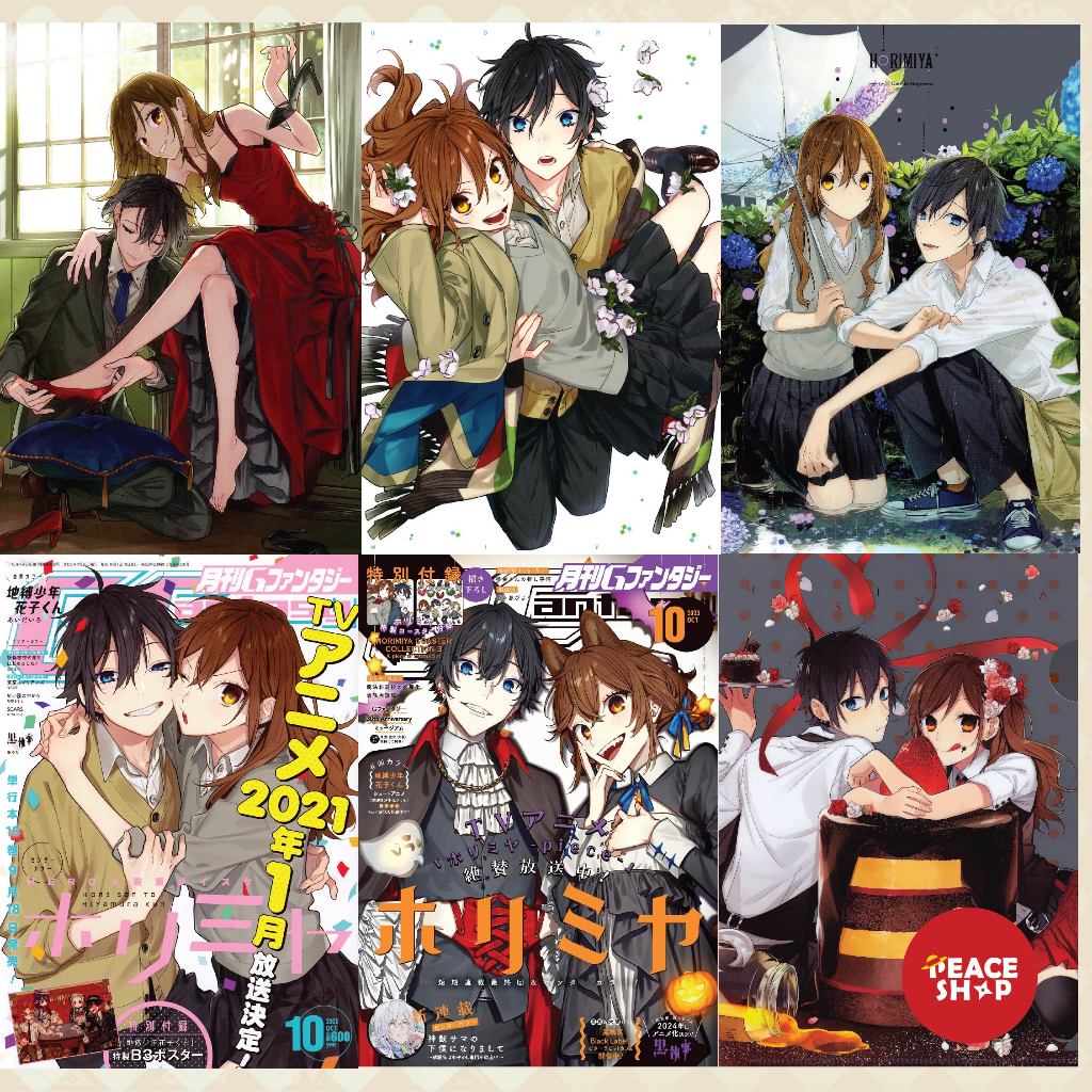 โปสเตอร์โปสการ์ด 300 แกรม Horimiya DECAL PAPER ภาพวาดผนังอะนิเมะมังงะ Horimiya PT51