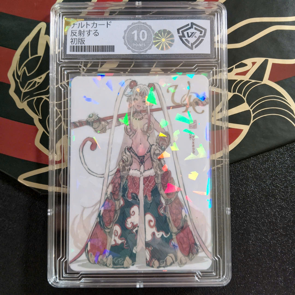 การ์ด BLACK MYTH WUKONG ใน Sun WUKONG 10 Point Point Point Frame UR 2098 Nf4 16