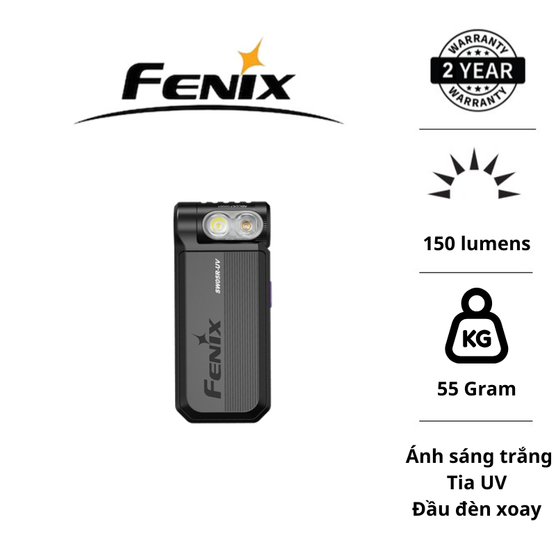 FENIX SW05R-UV ไฟจิ๋ว ความสว่าง 150 ลูเมน ช่วง 39 ม.
