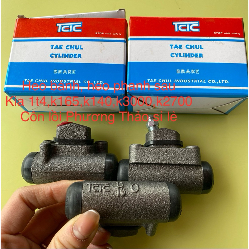 กระบอกเบรคหลัง เบรคหลัง 1t4,k165,k140,k3000,k2700 Tcic China