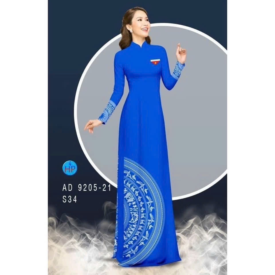 Youth Union Ao Dai พร้อมโลโก้พิมพ์ลาย 3 มิติ-TG FASHION -A14 -3D พิมพ์ลาย แขนยาว คอปกสูง 3 ซม. รถไฟย