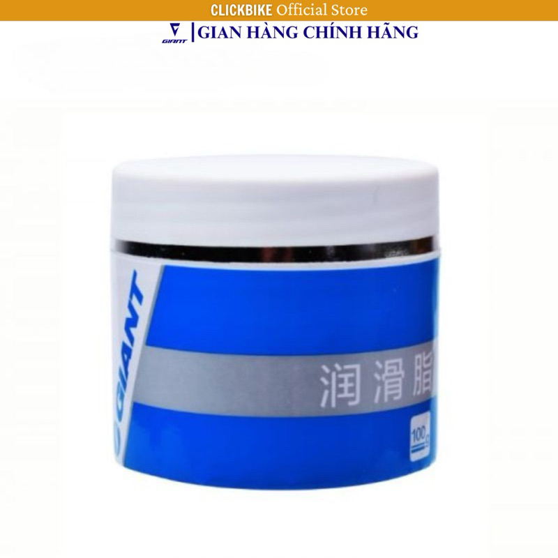 GIANT BIKE LUBRICANT 100ML (ยักษ์แท้)