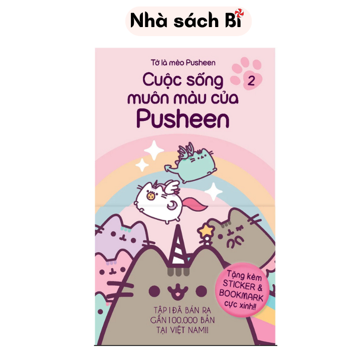 I am Pusheen Cat เล่ม 2 - ชีวิตสีสันสดใสของ Pusheen - หนังสือภาพ - คิมดง