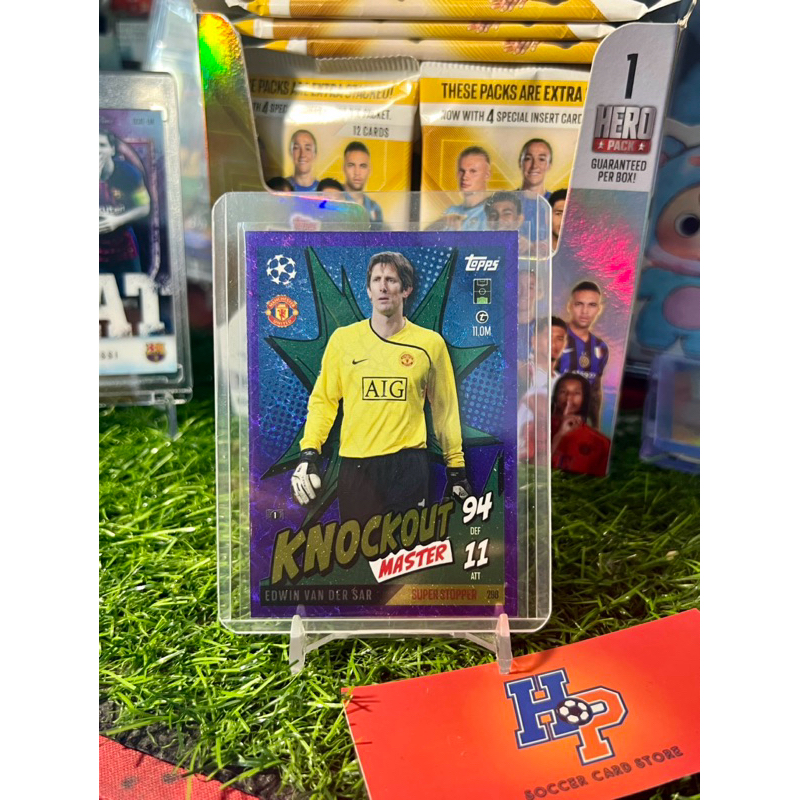 Van Der Sar Purple Knockout Topps Match Attax Extra UCL 2024/25 การ์ดฟุตบอล