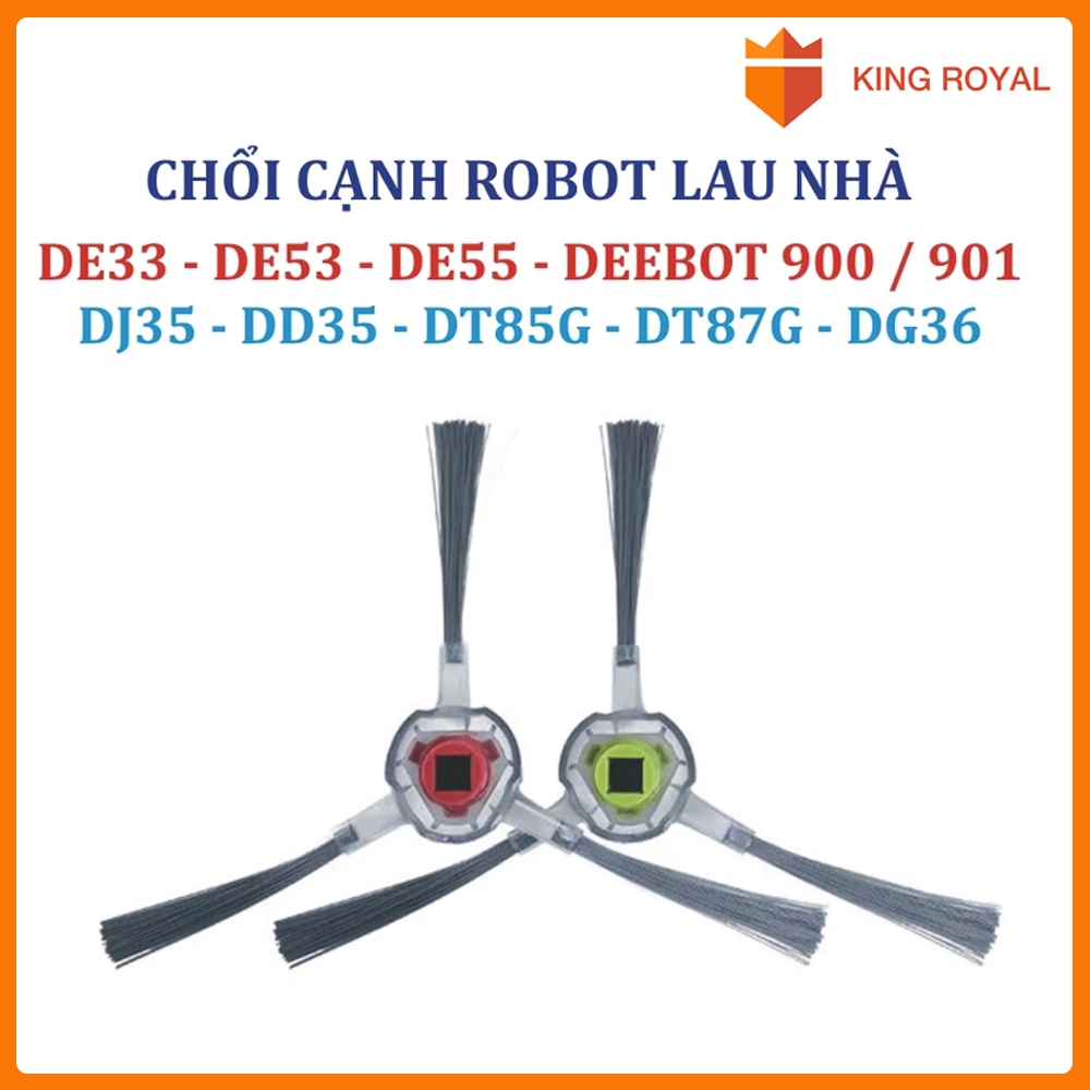 อุปกรณ์เสริมแปรงด้านข้าง, Deebot DE53, DE55, DD35, DJ35, DT85G, DD37, DT87G, Deebot 900/901 แปรงเครื