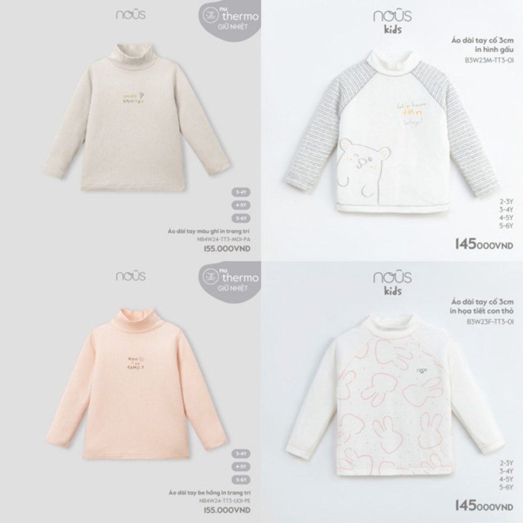 [ NOUS KIDS ] เสื้อคอปก 3 ซม. และเสื้อคอปก 5 ซม. สําหรับเด็ก - 01A - 2Y 3Y 4Y 5Y - 01A - NF05A